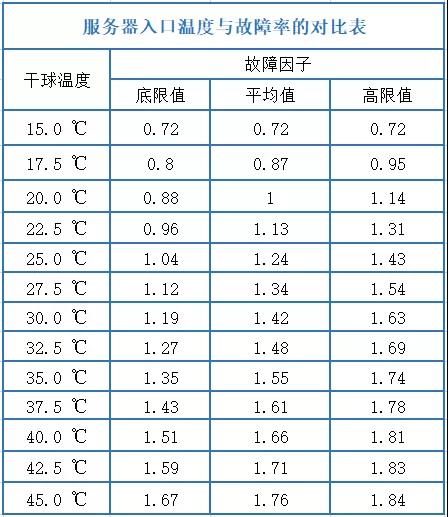 微信圖片_20211201161126.jpg