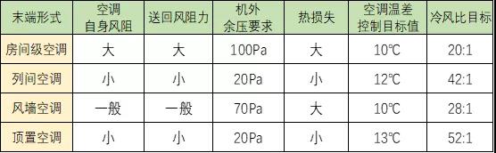 微信圖片_20211224092523.jpg