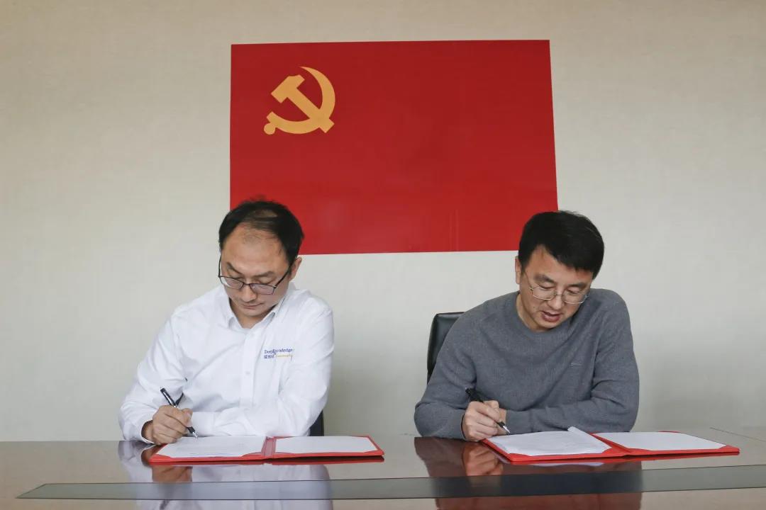 微信圖片_20220124100336.jpg