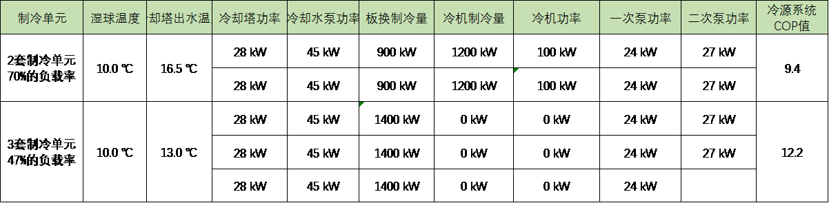 微信圖片_20220323160151.png