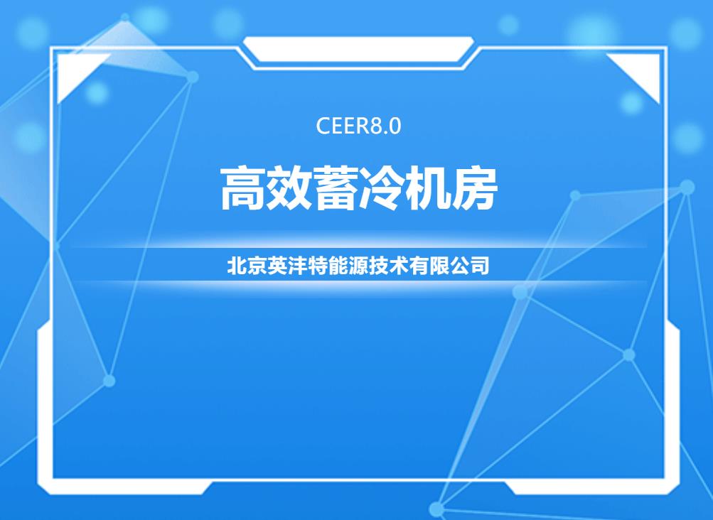 微信圖片_20221017151052.jpg