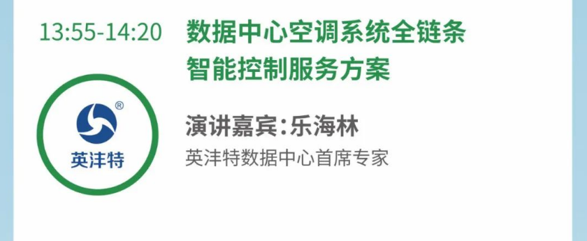 微信圖片_20221114134950.png